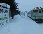 کجارو: قطاری در ژاپن که سه سال است فقط یک مسافر دانش آموز دارد