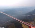 افتتاح طولانی ترین پل معلق آسیا