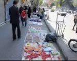 مصدوم شدن دو نیروی شرکت شهربان شهرداری تهران توسط بساط گستران در میدان آزادی