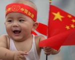 رسانه های چین خواهان رفع تبعیض در قانون تک فرزندی شدند
