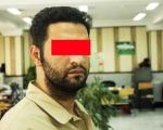 اعتراف به قتل شرور منطقه فلاح تهران پس از دو ماه