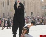 جلاد بولدوزر داعشی در حال گردن زدن + تصاویر