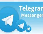 نگاهی به تلگرام در سالی که گذشت/ از استیکرهای دردسرساز تا فیلترینگ هوشمند