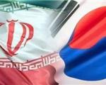 رئیس جمهور کره جنوبی به ایران سفر می کند