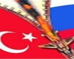 ادعای رسانه‌های ترکیه در شلیک چند راکت از سوریه به خاک این کشور