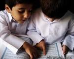 به فرزندان خود این سوره های قرآنی را آموزش دهید