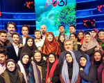 چهره ها/ تمجید «بهاره رهنما» از برنامه «اکسیر» فرزاد حسنی