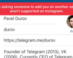 در اینستاگرام دیگر نمی‌توانید از لینک تلگرام برای پروفایل خود استفاده کنید