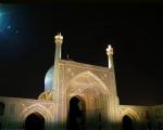 جلو خان مسجد امام اصفهان آزاد می شود