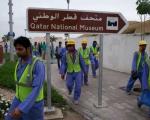 شركت‌های انگلیسی متهم به سوءاستفاده از كارگران مهاجر در قطر شدند