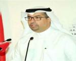 تصویری که باعث برکناری وزیر بحرینی شد