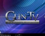 یک شبکه تلویزیونی آمریکا کانال فروش اسلحه راه اندازی می کند