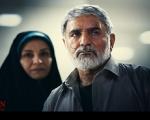 سه سانس فوق العاده در سه شب متوالی برای"بادیگارد" در سینما استقلال
