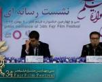 فیلم‌های سیمرغی سینمای ایران در موزه سینما رونمایی می‌شوند
