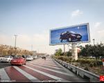 صف خودروسازان بزرگ برای شراکت با ایران