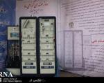 ساخت پرقدرت ترین فرستنده FM مورد نیاز کشور به دست محققان ایرانی