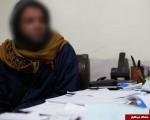 راه اندازی مرکز مشاوره ازدواج داعش برای عروس های فراری