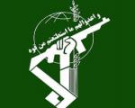 حجت‌الاسلام نعیمی: مجموعه سپاه حفاظت تاکنون 4شهید مدافع حرم را تقدیم کرده است