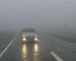 مه شدید جاده های استان قزوین را فرا گرفت