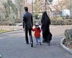 چرا خانواده های ایرانی به تک فرزندی تمایل پیدا کرده اند؟