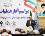 عکس/ آغاز عملیات ساخت پنج زائرسرای ارزان قیمت در مشهد