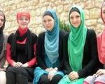 سعودی ها نمی توانند با دختران بوسنیایی ازدواج کنند