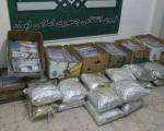 408 کیلوگرم مواد مخدر در قالب کاغذ باطله و پسماند در ایرانشهر کشف شد
