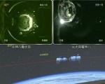 دومین آزمایشگاه چین در فضا راه اندازی می شود