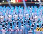 حرکات موزون و هماهنگ 540 ربات در جشن سال نوی چینی [تماشا کنید]