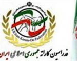 مسابقات لیگ برتر کاراته کشور در اراک برگزار شد