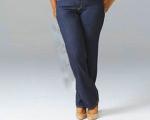 روش انتخاب شلوار جین مناسب برای اندام های مختلف -آکا