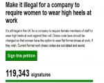 نپوشیدن «کفش‌ پاشنه‌بلند» باعث اخراج یک کارمند زن در انگلیس شد