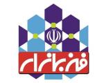 نخستین فن بازار در پارک علم و فناوری دانشگاه تحصیلات تکمیلی زنجان برگزار می شود
