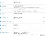 انتشار بنچمارک منتسب به Huawei P9 Max با صفحه نمایش 6.9 اینچی