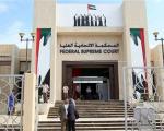 محاکمه ۷ نفر در امارات به اتهام ارتباط با حزب الله لبنان