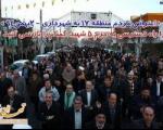 سنگ اندازی شهرداری یکی از مناطق تهران در مراسم تدفین شهدای گمنام