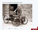 فتواتو/ هنری فورد با اولین اتومبیل خود!
