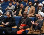 عکس/ همایش اسلام و مسیحیت با حضور رییس شورای پاپی صلح واتیکان در قم