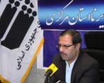 جشنواره اقوام ایرانی و نمایشگاه صنایع دستی  در اراک به تعویق افتاد