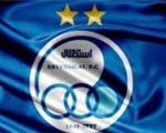 باشگاه استقلال خرید بازیکنان در نیم فصل را تکذیب کرد