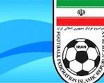 فدراسیون فوتبال اسامی کامل نامزدهای تایید شده برای حضور در انتخابات را اعلام کرد