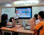 استانداردسازی کلاس‌ها در دبیرستان‌های کره جنوبی