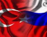 وب‌سایت سفارت روسیه در سرزمین های اشغالی هک شد