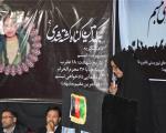 هم‌نوایی با مردم افغانستان در مشهد