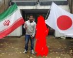 جنجال پرچم ایران در عربستان سعودی+عکس