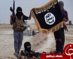 "زمین خواری" داعش/جنایت جدید داعش در "کرکوک" + تصاویر