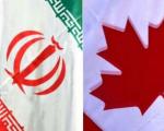 کانادا بخشی از تحریم های ایران را لغو کرد / اتاوا در پی از سرگیری روابط با تهران
