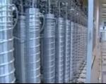 روزنامه اسراییلی: انتقال اورانیوم به خارج پیروزی بزرگ برای ایران بود