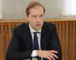 وزیر صنعت روسیه:  گسترش روابط تهران و مسکو تاثیر فرامنطقه ای دارد