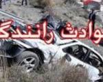 حوادث/ پنج کشته و چهار زخمی در سانحه تصادف در شوش خوزستان